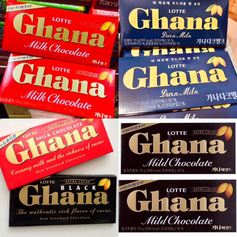 BUY 1 TAKE 1 LOTTE GHANA KOREAN CHOCOLATE Shopee Philippines