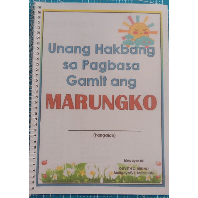 Unang Hakbang Sa Pagbasa Gamit Ang Marungko | Shopee Philippines