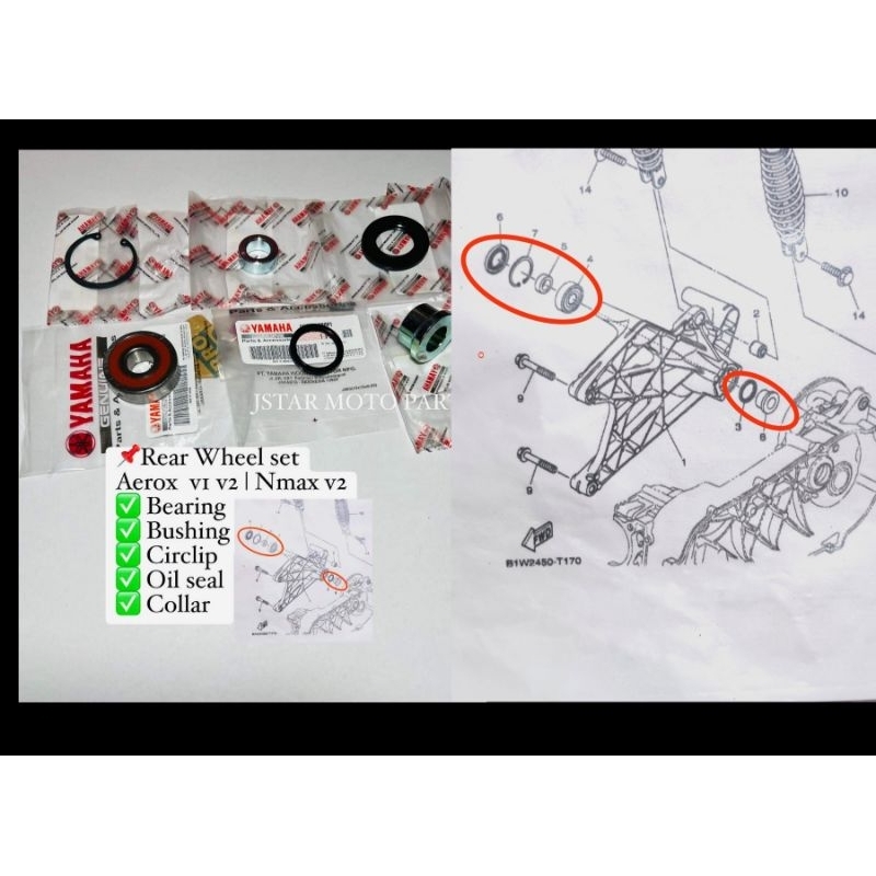 SWING ARM BEARING BUSHING CIRCLIP OIL SEAL COLLAR AEROX V1 V2 NMAX V1
