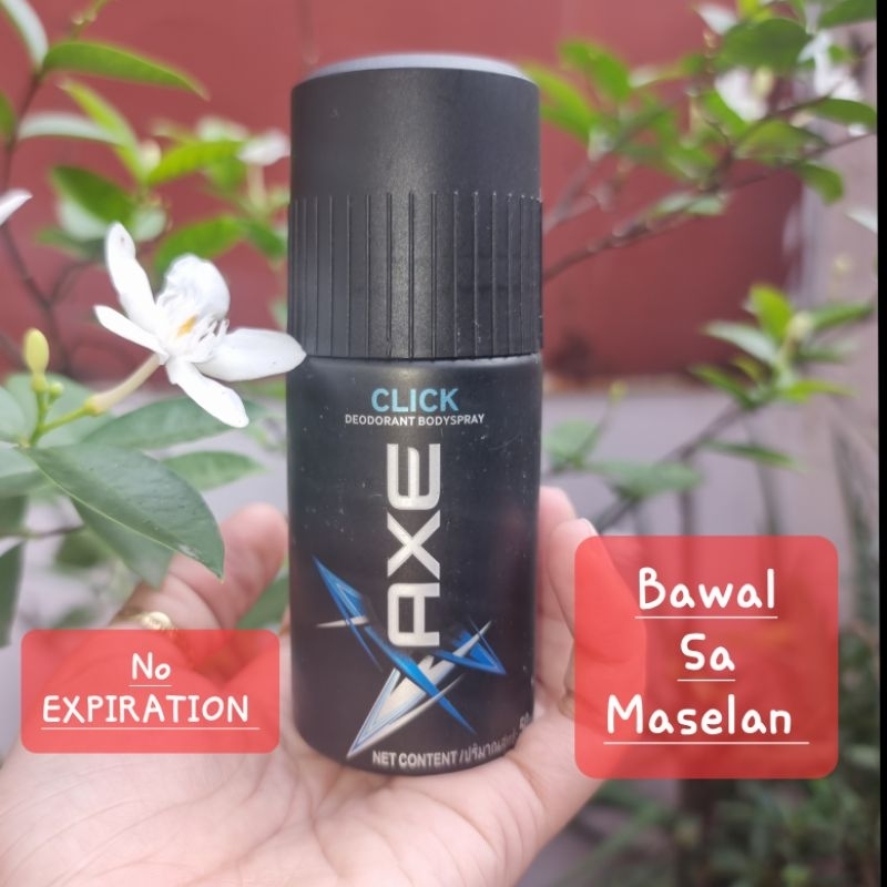 AXE DEODORANT SPRAY 150/50 ML (2025 EXPIRATION) Shopee Philippines