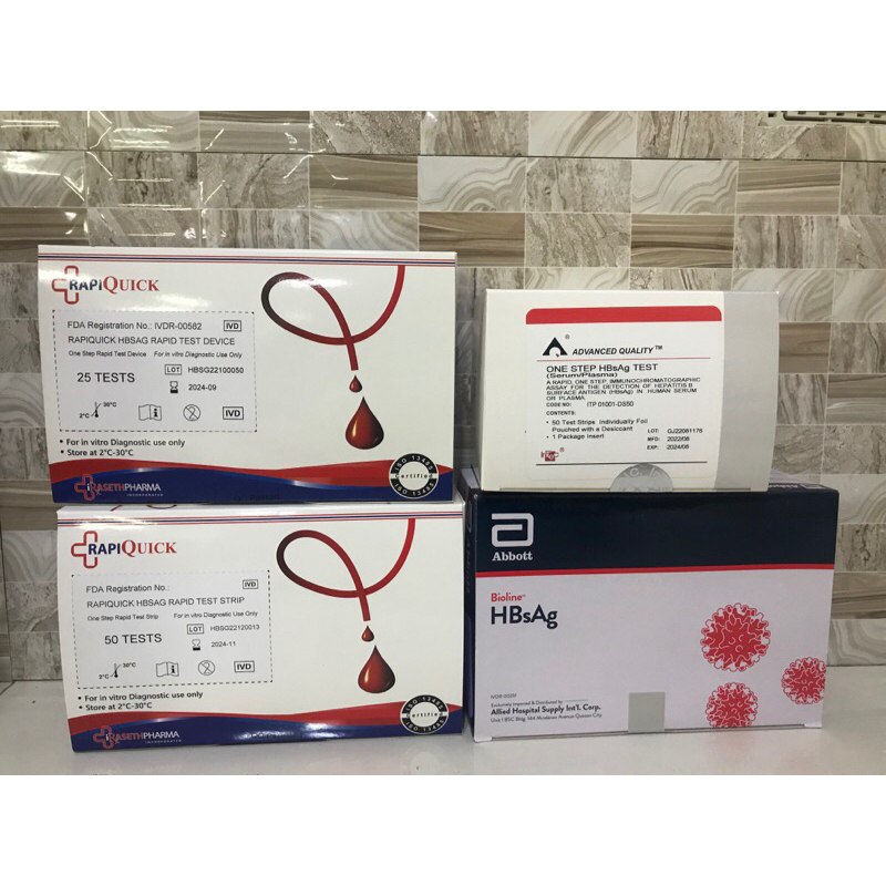 HBSAG (rapi,intec,bioline) | Shopee Philippines