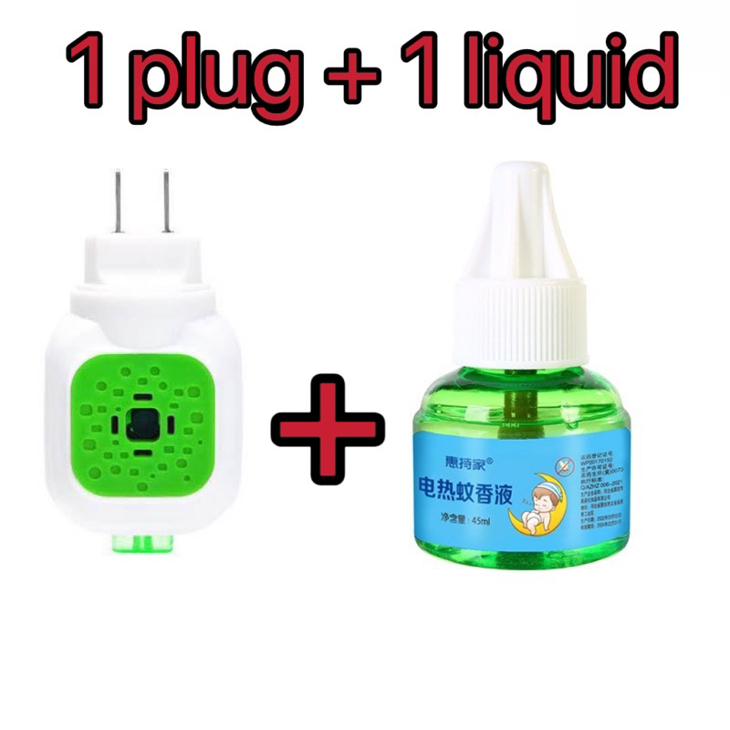 WXD electric mosquito coil for baby Tasteless Smokeless Safety health