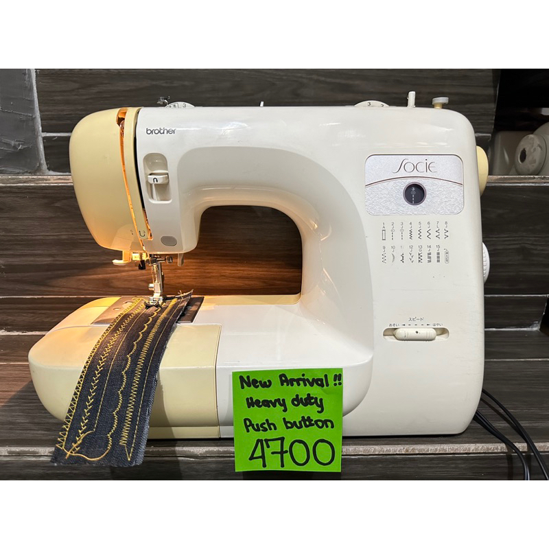 brother heavy duty sewing machine pd sa makakapal at maninipis mga suki