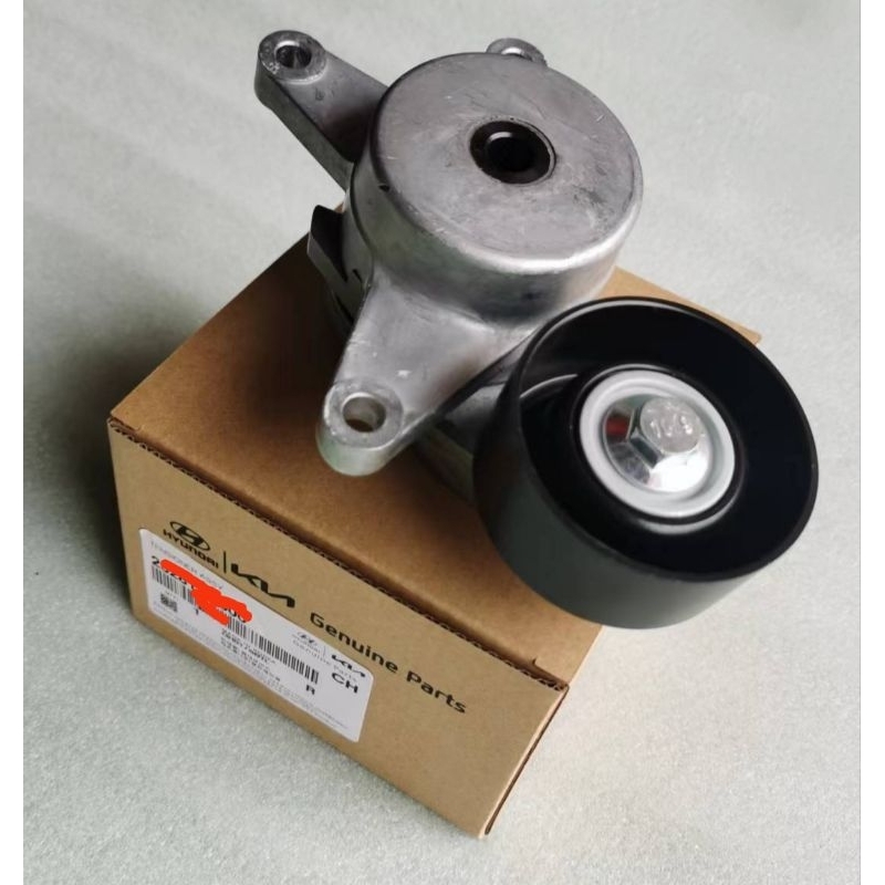 ALT TENSIONER Serpentine Belt Tensioner Assy For Kia Hyundai 06-19 Azera Sonata Cadenza