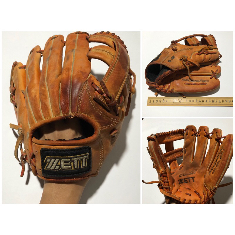 Used best sale baseball gloves