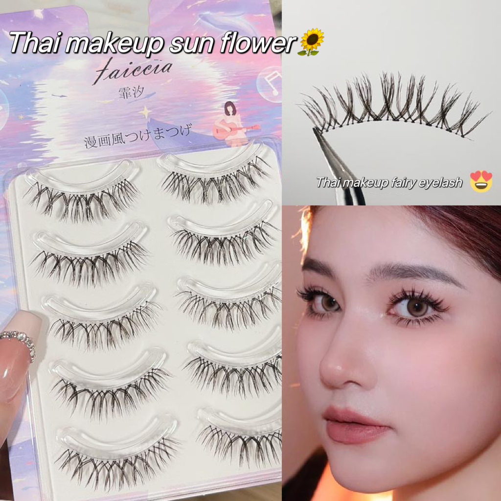 Fun live 5/1Pair Faiccia 3D Soft Eyelashes Transparent Terrier false ...