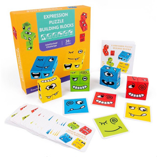 Building blocks shop game online shopping