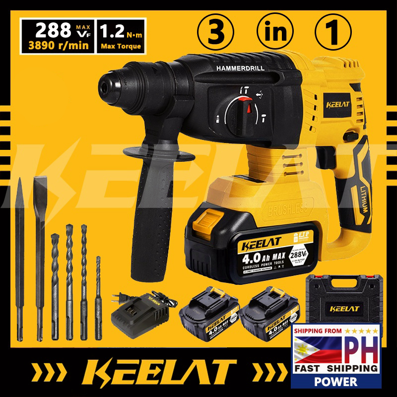 KEELAT KWHD001 Rotary Hammer Drill Electric Cordless Brushless Hammer ...