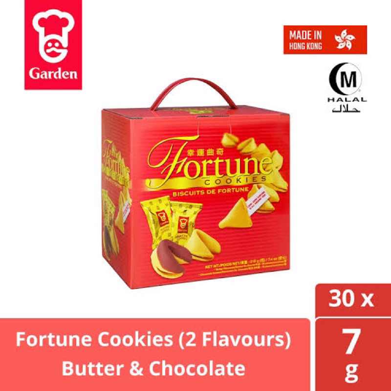 Fortune Cookies Gift Box 30pcs (Hongkong) Shopee Philippines