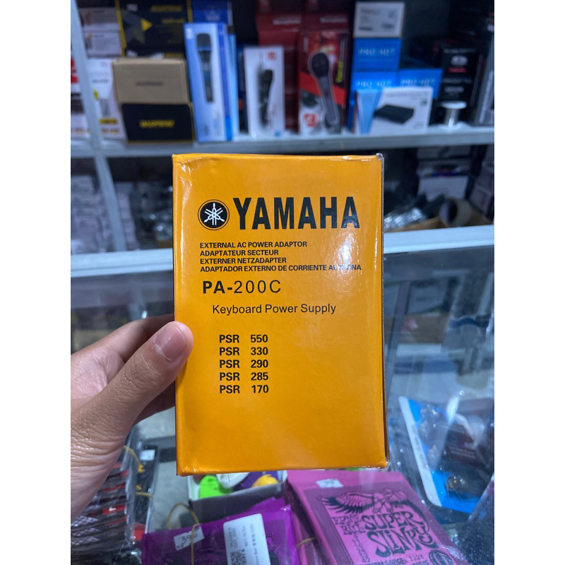 YAMAHA KEYBOARD POWER SUPPLY PA200C Shopee Philippines