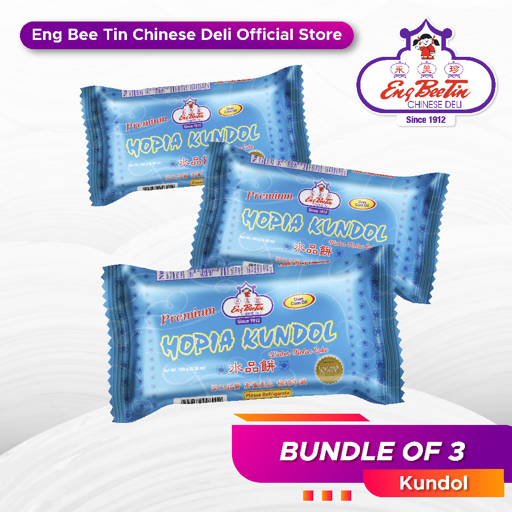 Eng Bee Tin Chinese Deli, Online Shop | Shopee Philippines