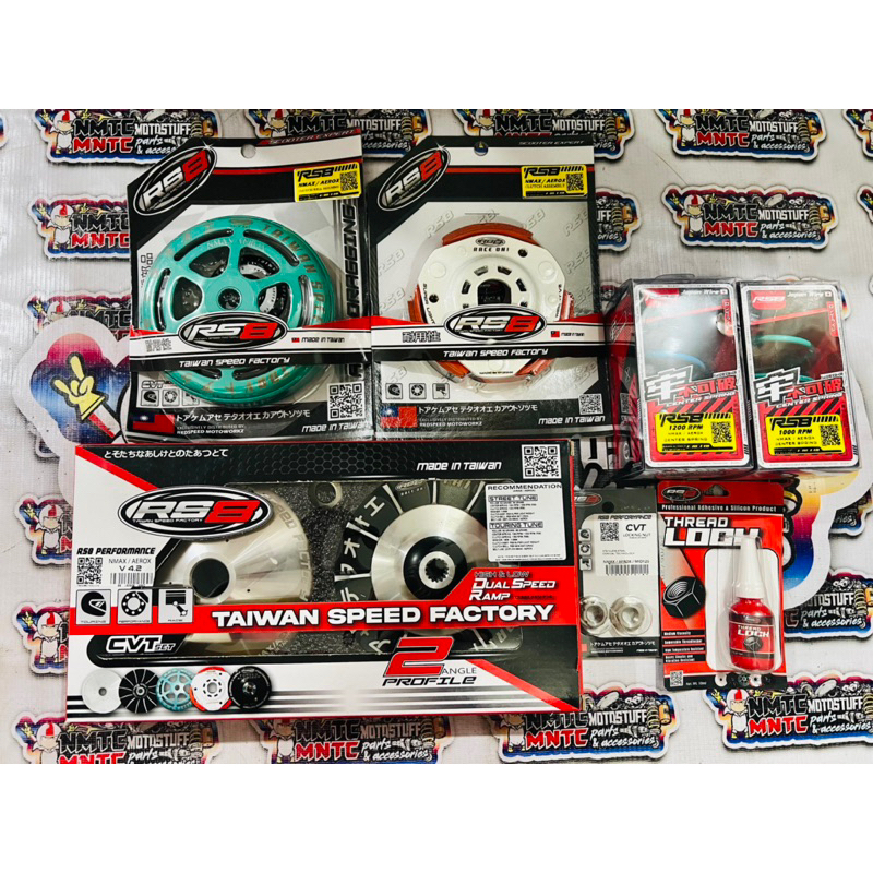 RS8 CVT SET NMAX/AEROX155 V1/V2 PULLEY SETV2/CLUTCHBELL/CENTER /CLUTCH