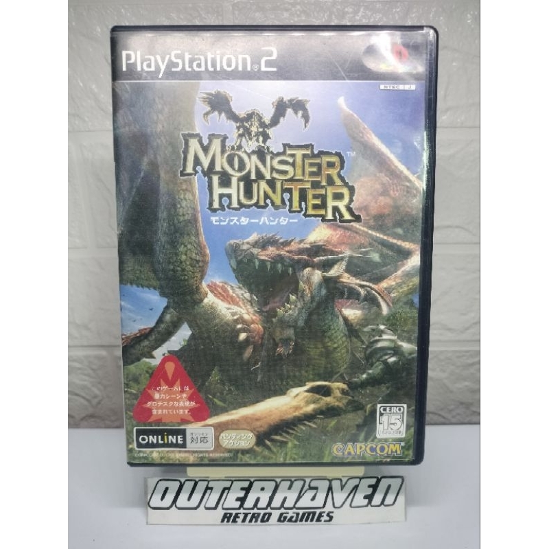 Ps2 Monster Hunter Ntsc J Standard Edition Shopee Philippines 9606