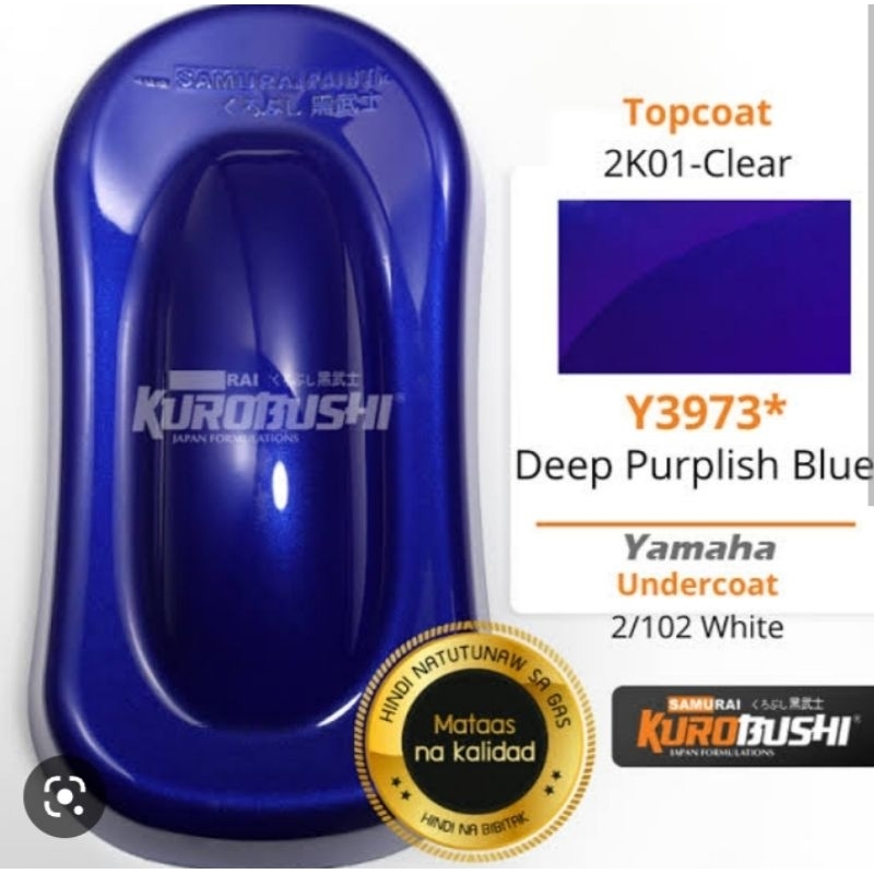 Samurai Paint Y3973 Deep Purplish Blue Metallic Yamaha 400ml Shopee Philippines