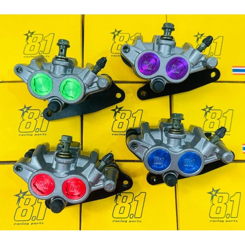 4 pot caliper - Best Prices and Online Promos - Oct 2026 | Shopee ...