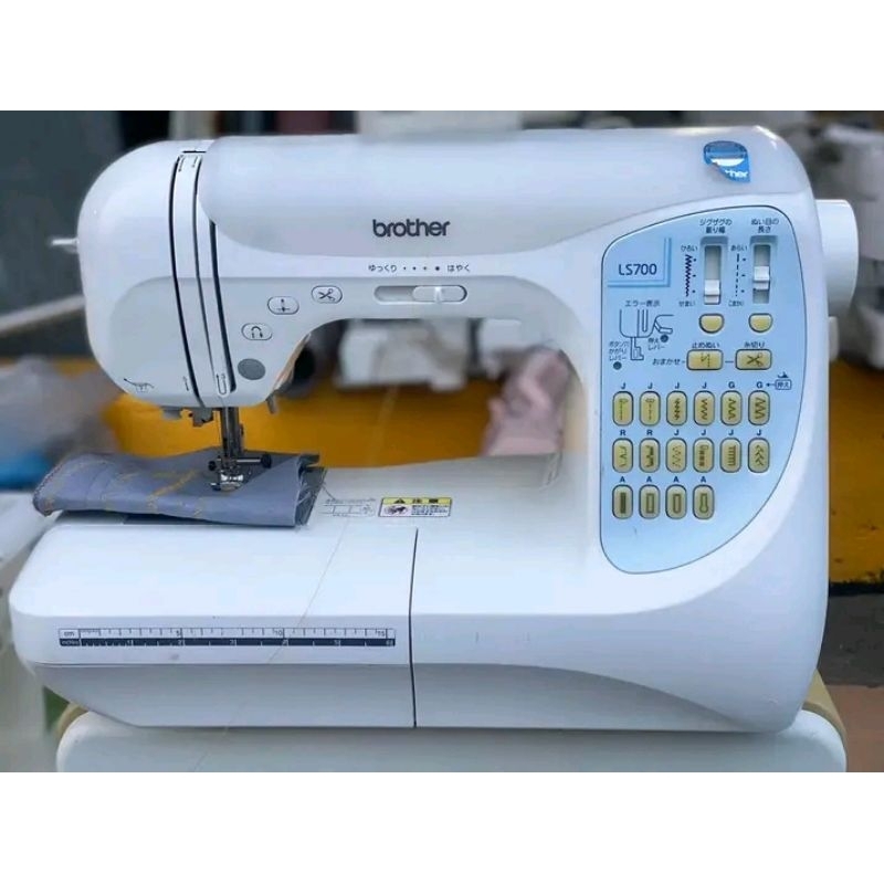 BROTHER SEWING MACHINE (heavy duty, new model) Shopee Philippines