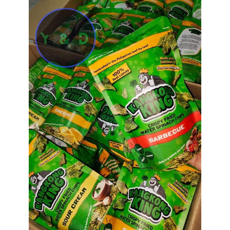 Kangkong King Chips* Shopee Philippines