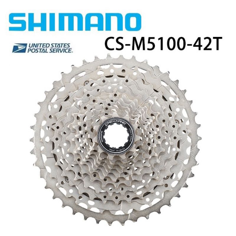 Shimano mt5100 best sale