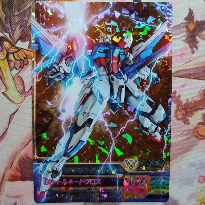 gundam rare cards 3-013 Gundam Rubis Thorne (SR Super Rare)] Gundam CARD COLLECTION Mobile  Suit Gundam Mercury Witch 3 : Amazon.co.uk: Outlet main image 0