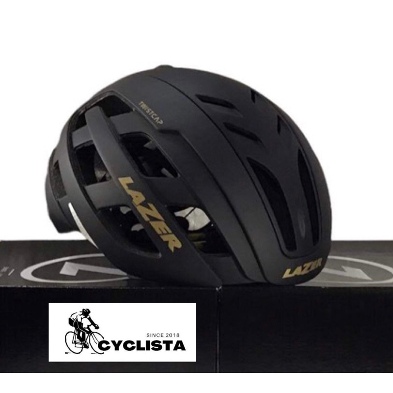 lazer century road helmet