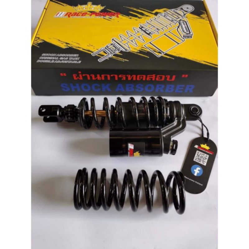 Race Power Rear Shock For All Mio/Beat/Click/Skydrive (100% ORIGINAL ...