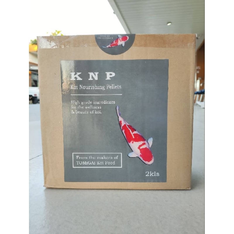 [New] KNP Premier 45 Protein Koi Nourishing Pellets Koi Food 1kg and