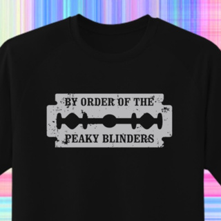 Corrente Peaky Blinders - Well-shopiy