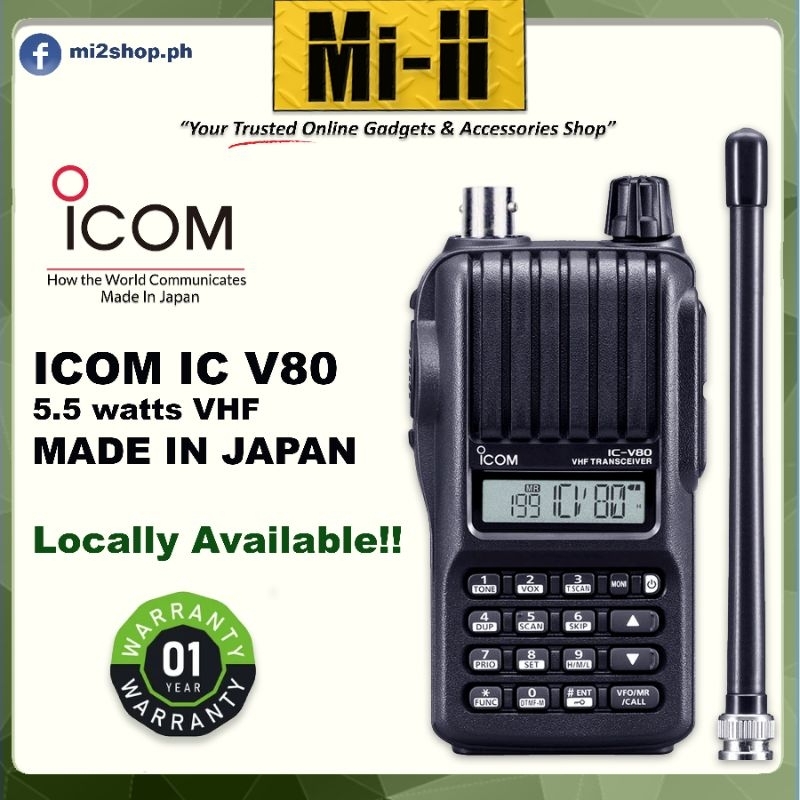 ORIGINAL ICOM IC V80 VHF HANDHELD RADIO IP54 CERTIFIED MADE IN Japan ICOM Shopee Philippines