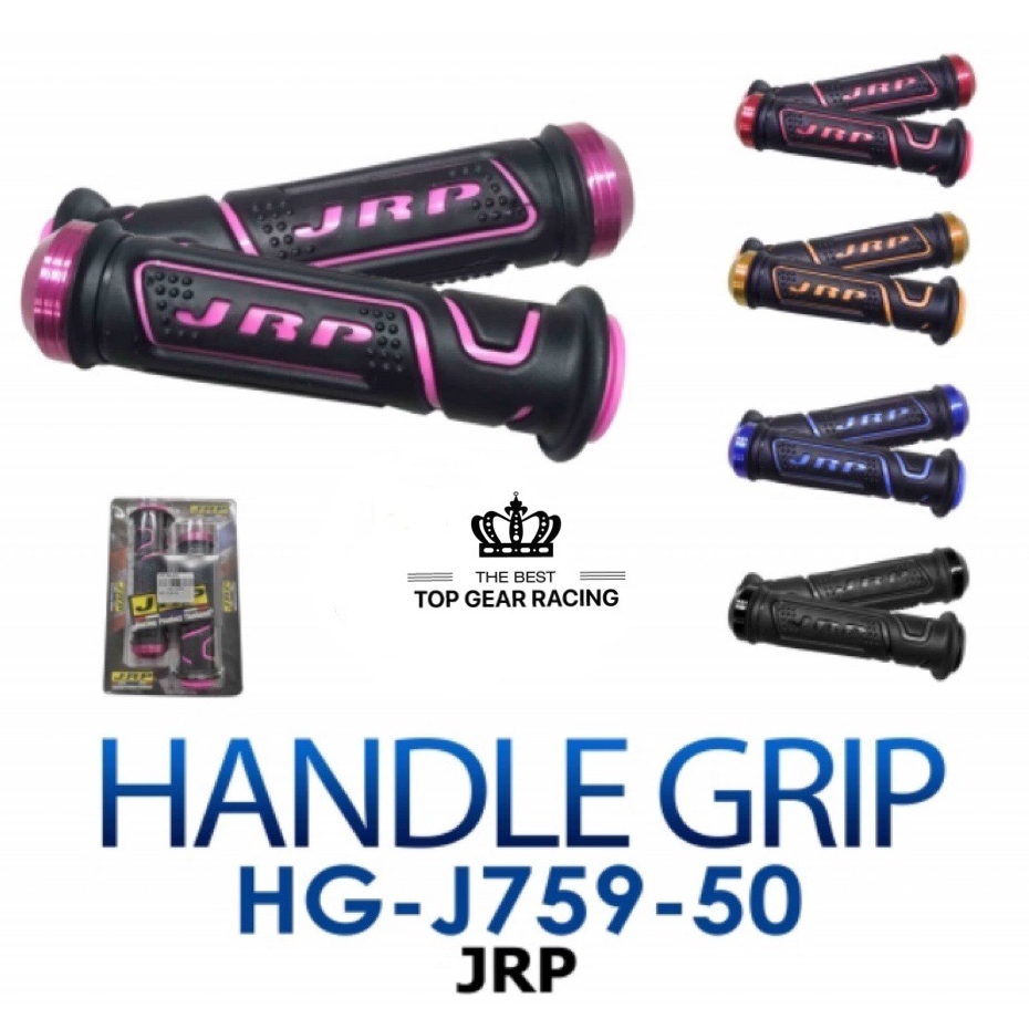 JRP HANDLE GRIP ORIGINAL WITH FREE STICKER Universal JRP HAND GRIP BAR