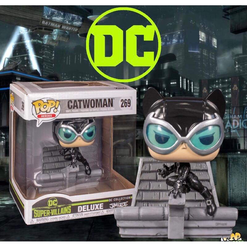 Présentoir Stylisé Batman Catwoman – Jim Lee, Pop! Exclusif US