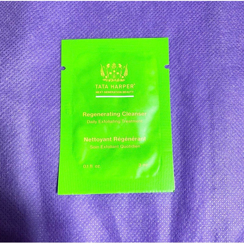 AUTHENTIC Tata Harper regenerating cleanser daily exfoliating treatment