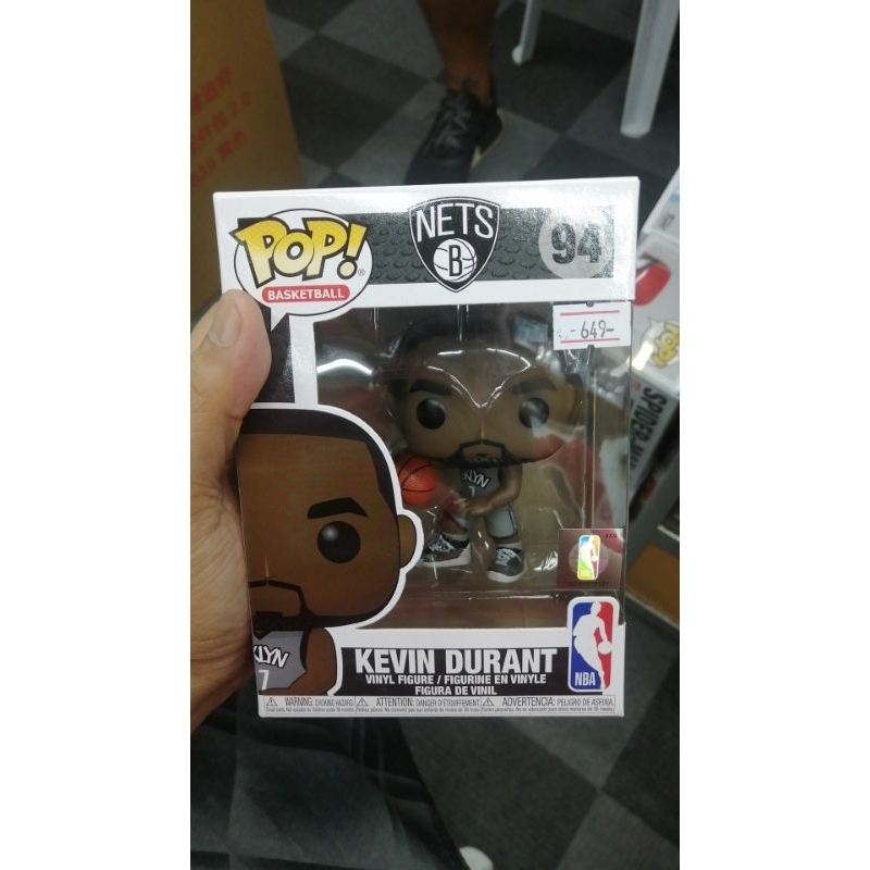 brooklyn nets funko pop