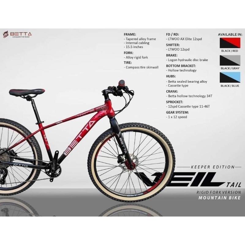 Betta store 27.5 mtb