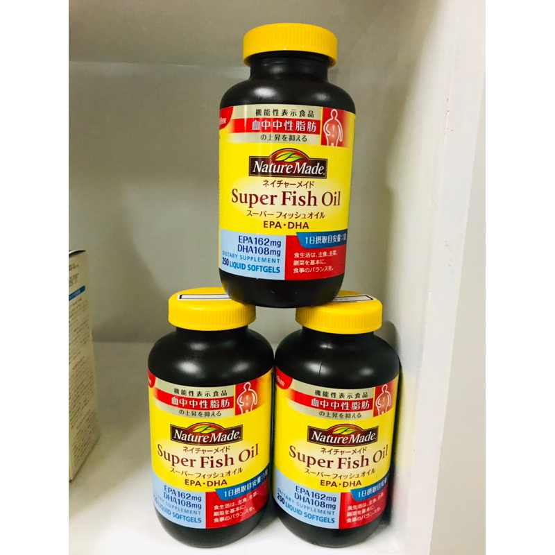 Nature Made Super Fish Oil 90250 Liquid Softgels/ From Japan Shopee