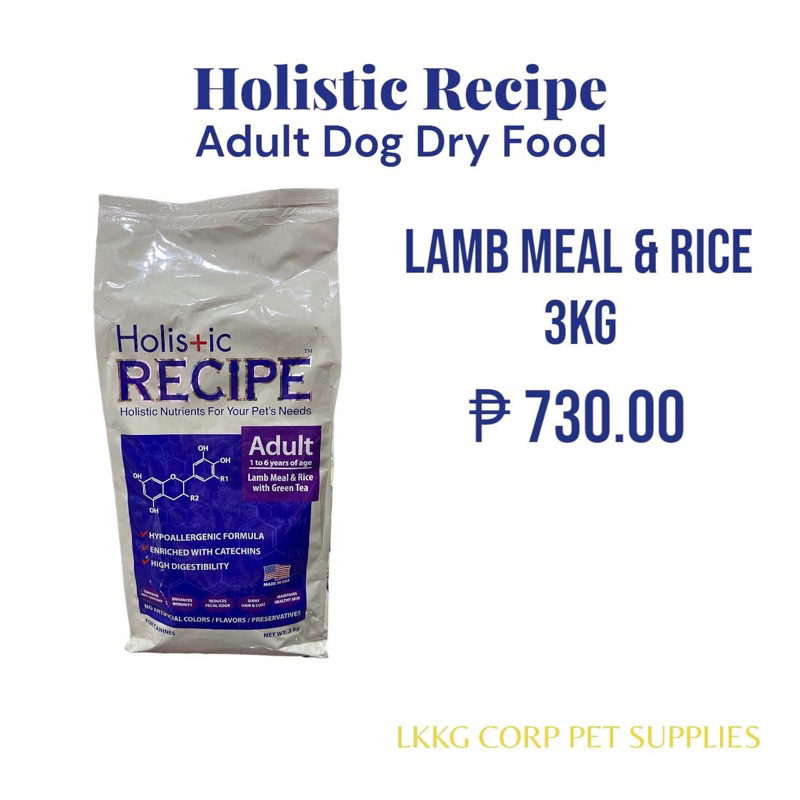 Holistic Recipe Dog Dry Food 3KG Original Packaging Shopee Philippines
