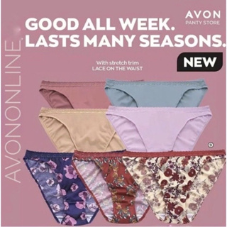 Avon official Store ISLA 7-in-1 Hi-Leg Maxi Panty Pack Plus Size