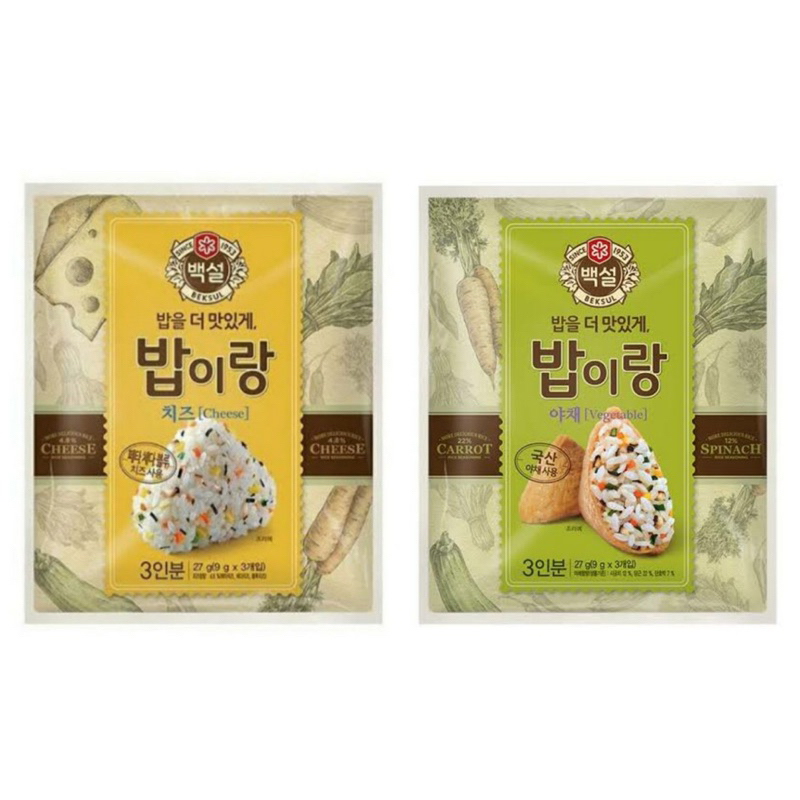 CJ Korean Rice Seasoning Furikake Cheese / Vegetable Mix 27g Shopee