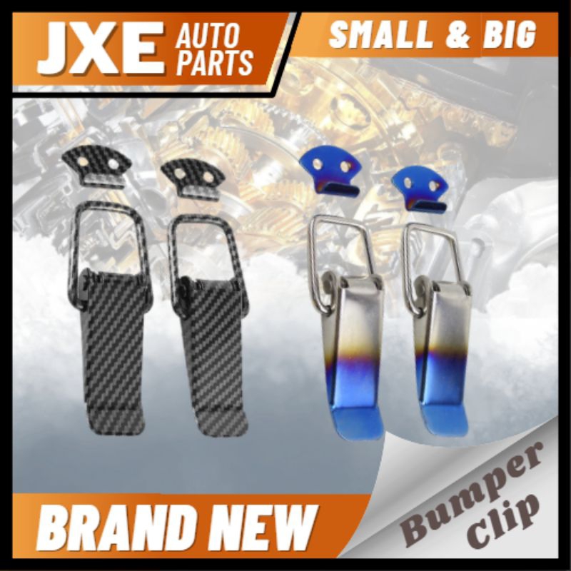 (2 Sizes) Titanium Burnt Blue Universal Clip Aluminum Security Racing ...