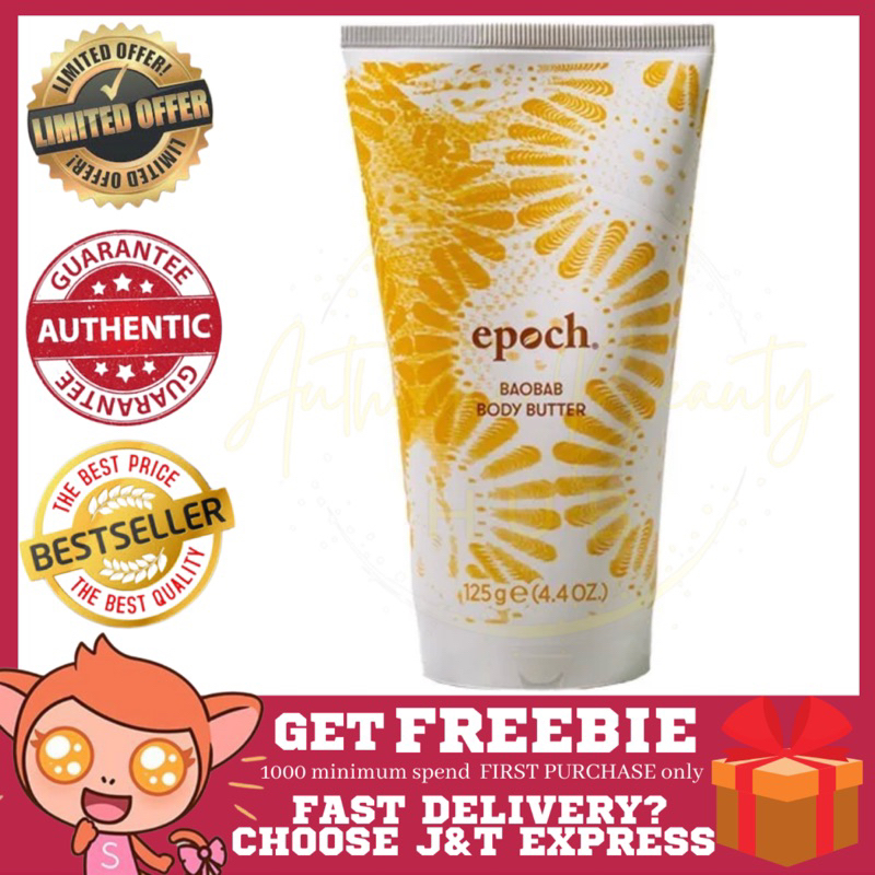 AUTHENTIC NU Skin Epoch BAOBAB BODY BUTTER 125g Shopee Philippines