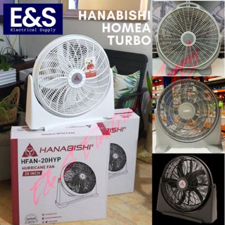 hanabishi turbo price