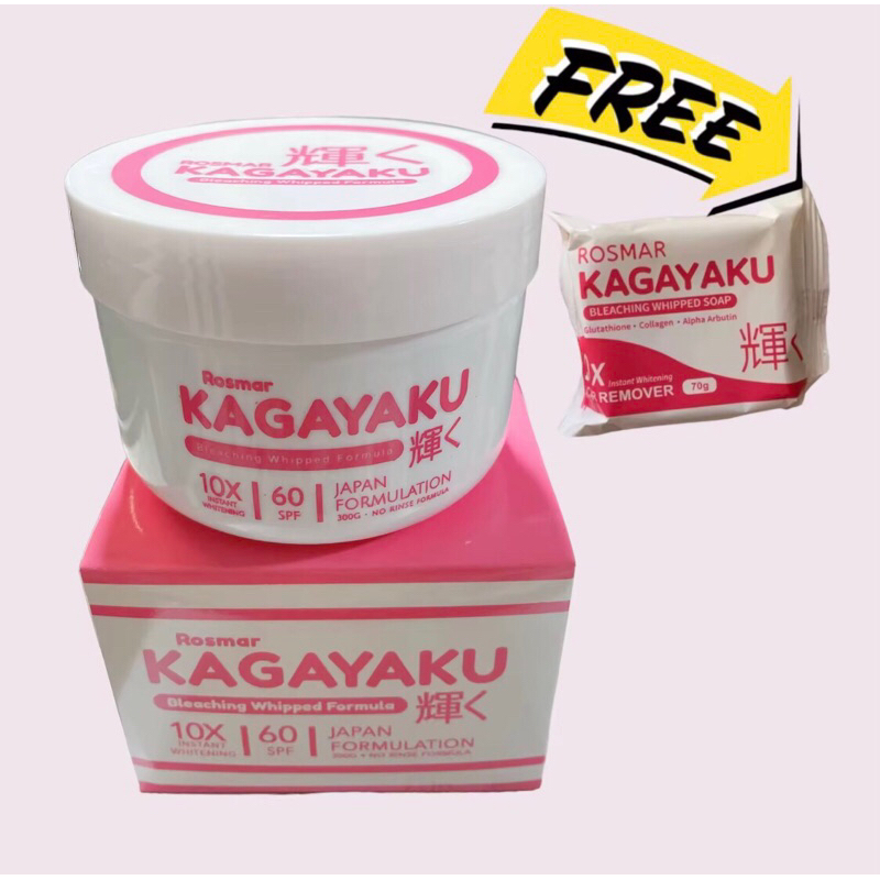 ROSMAR Kagayaku Bleaching Whipped Formula Cream Shopee Philippines