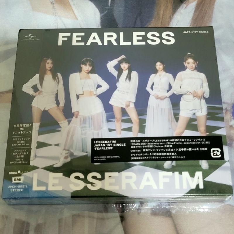 LE SSERAFIM FEARLESS JAPAN 1ST SINGLE with POB CHAEWON YUNJIN EUNCHAE  SAKURA KAZUHA EASY ANTIFRAGILE | Shopee Philippines