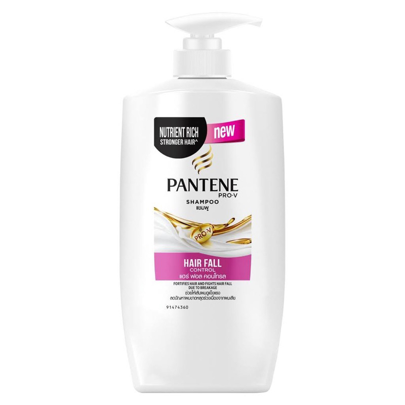 Shampoing Professionnel Amalfi 900ml Hydratant à La Kératine - Pour Tous Types De Cheveux