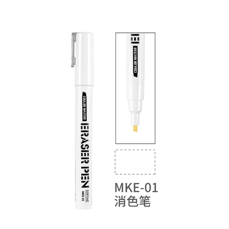 DSPIAE Universal Eraser Pen MKE01 Shopee Philippines