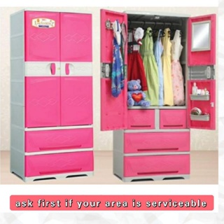 Diamond Closet Cabinet with 2 Big Drawer - Jolly Plastic