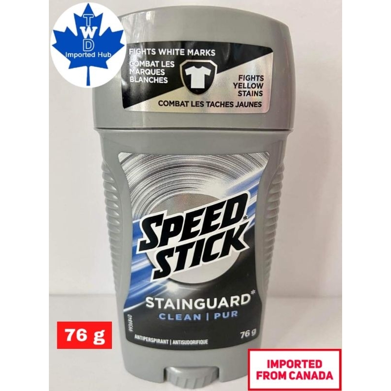 *MADE IN USA* Speed Stick STAINGUARD CLEAN Antiperspirant & Deodorant for Men 76g Shopee