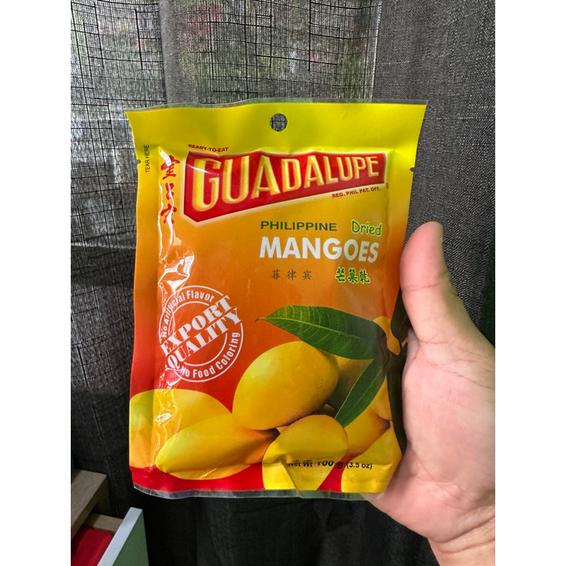 Philippines Guadalupe Dried Mangoes 100gms per pack Shopee Philippines
