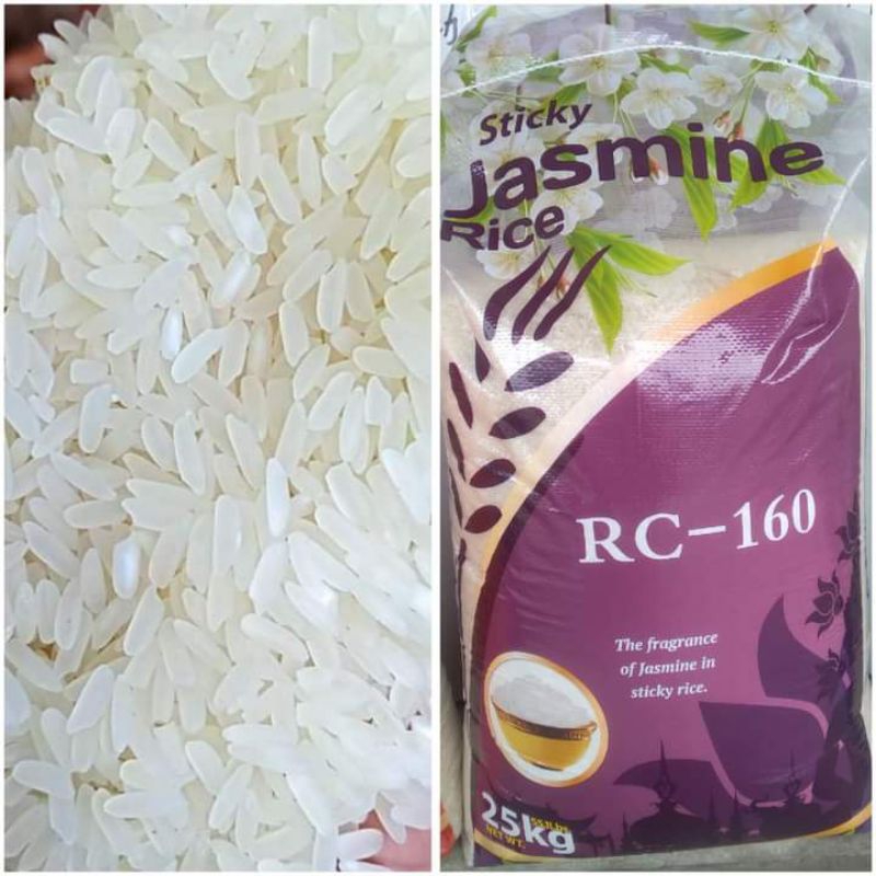 Jasmine Sticky Rice Whole Grains 25kg | Shopee Philippines