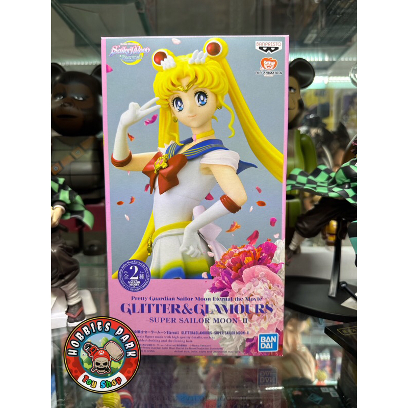 Sailor Moon Eternal Glitter And Glamours Super Sailor Moon Ii Ver B Authentic Shopee Philippines 6410