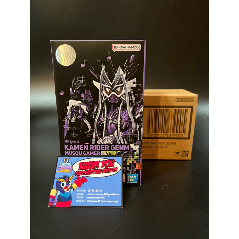 S.H. Figuarts Kamen Rider Musou Gamer | Shopee Philippines